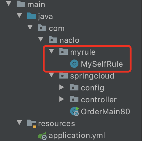 image-ribbon新建myrule包
